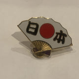 Asian Fan Symbols Lapel Hat Pin AK