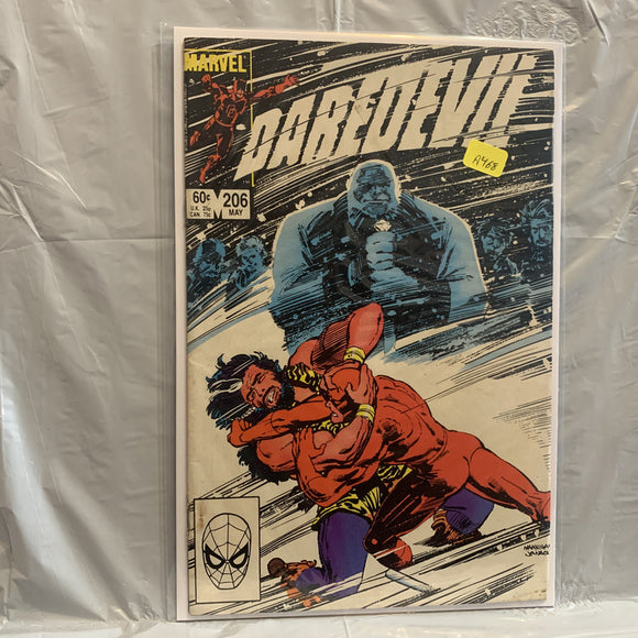 #206 Daredevil Marvel Comics AW 8077
