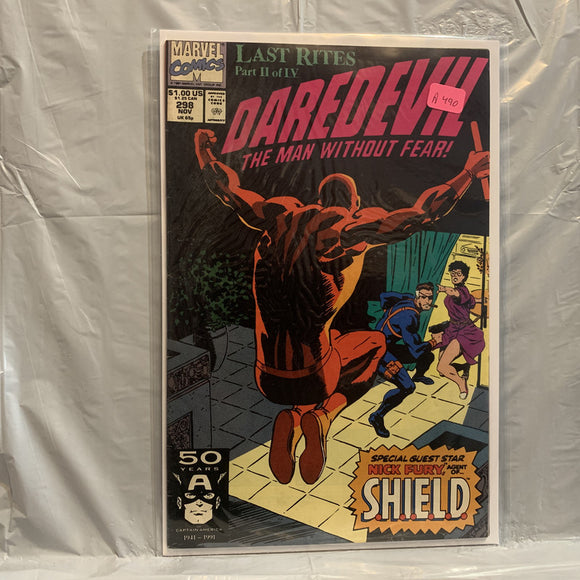 #298 Daredevil The Man Without Fear Last Rites Part 2 of 4 Nick Fury Marvel Comics AY 8167