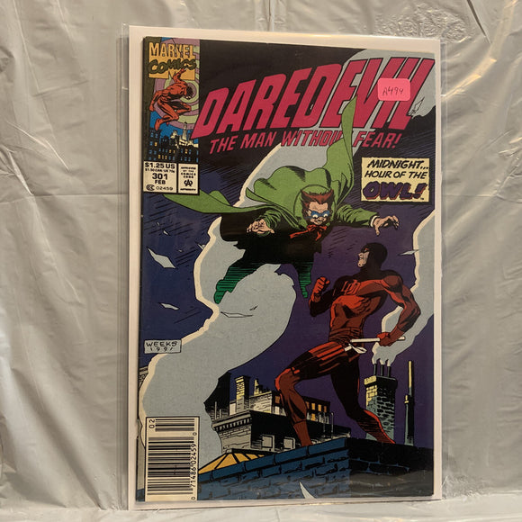 #301 Daredevil The Man Without Fear Midnight Hour of the Owl Marvel Comics AY 8172