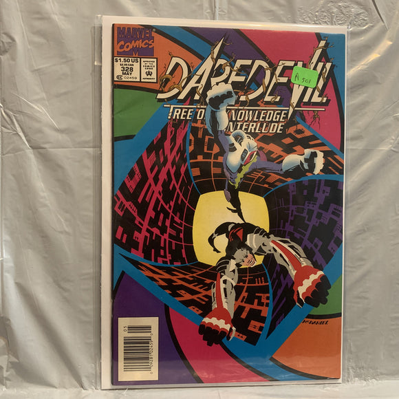 #328 Daredevil Tree of Knowledge Interlude Marvel Comics AY 8174