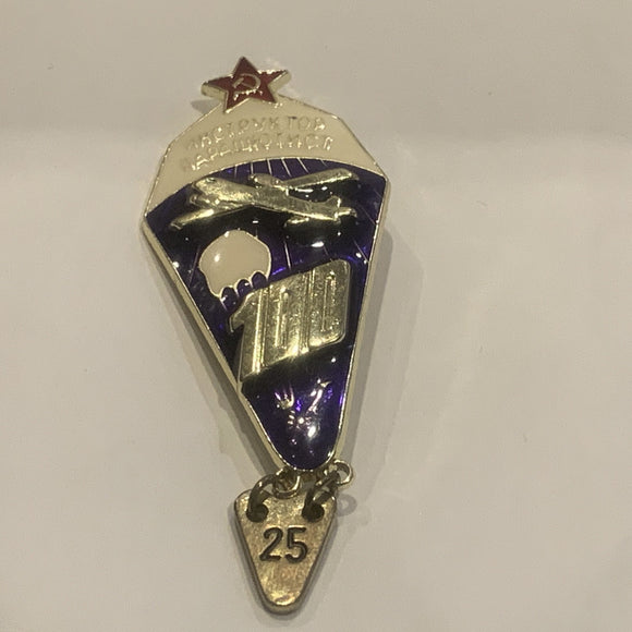 Soviet Paratrooper 100 25 Lapel Hat Pin AN