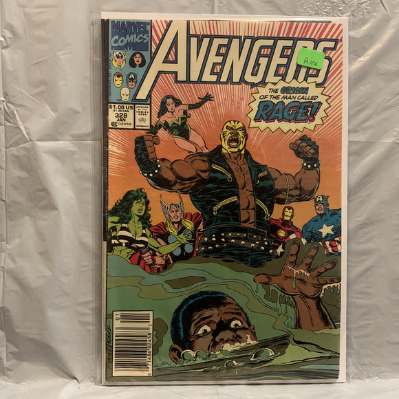 #328 Avengers The Origin of the man called Rage Marvel Comics BB 8344