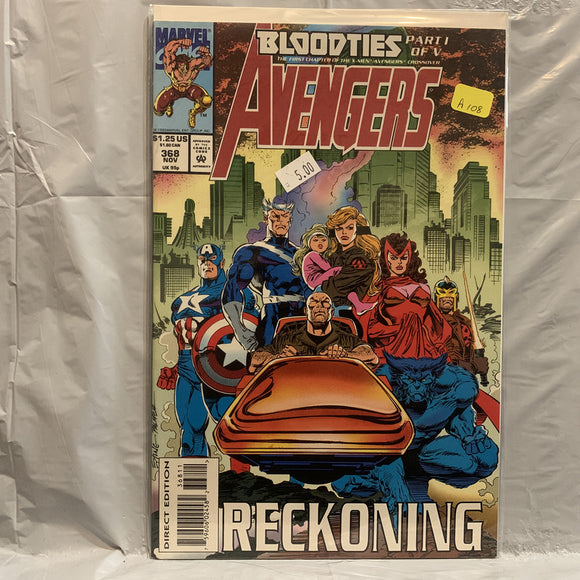 #368 Avengers Reckoning Bloodties Part 1 of 5 Marvel Comics BB 8350