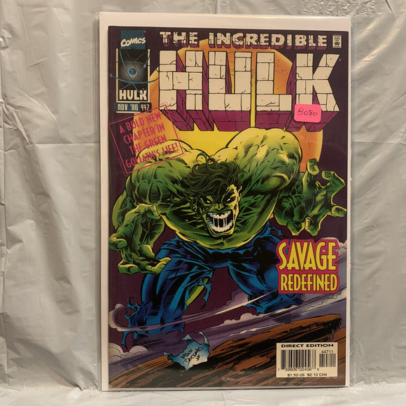 #447 The Incredible Hulk Savage Redefined Marvel Comics BB 8365