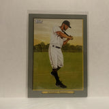 TR-54 Eddie Rosario Minnesota Twins Prominent Base Ball Players 2020 Topps Series One Baseball Card JB