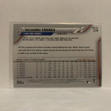 #279 Masahiro Tanaka New York Yankees 2020 Topps Series One Baseball Card JC