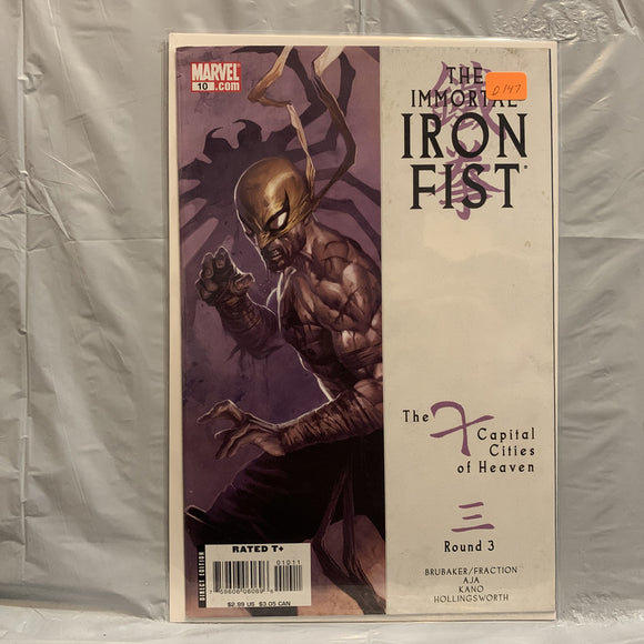 #10 The Immortal Iron Fist The Capital Cities of Heaven Round 3 Marvel Comics BD 8484