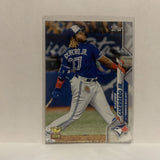#182 Vladimir Guerrereo Jr. Toronto Blue Jays All Star Rookie 2020 Topps Series One Baseball Card JD