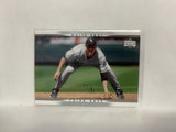 #619 Joe Crede Chicago White Sox 2007 Upper Deck Series 2 Baseball Card NB