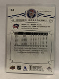 #52 Sergei Bobrovsky Columbus Blue Jackets 2018-19 Upper Deck Series One Hockey Card