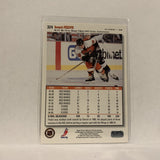 #324 Brent Fedyk Philadelphia Flyers  1995-96 UD Collector's Choice Hockey Card AB