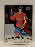 #190 Andre Burakovvsky Washington Capitals 2018-19 Upper Deck Series One Hockey Card