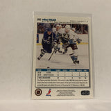 #265 Milos Holen Anaheim Mighty Ducks  1995-96 UD Collector's Choice Hockey Card AB