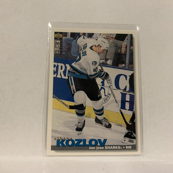 #252 Viktor Kozlov San Jose Sharks  1995-96 UD Collector's Choice Hockey Card AB