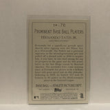 TR-76 Fernando Tatis Jr. San Diego Padres 2020 Topps Series One Baseball Card JE