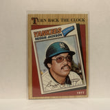 #312 Reggie Jackson New York Yankees 1987 Topps Baseball Card JE