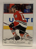 #40 Alex DeBrincat Chicago Blackhawks 2018-19 Upper Deck Series One Hockey Card