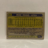 #309 Mike Young Baltimore Orioles 1987 Topps Baseball Card JF
