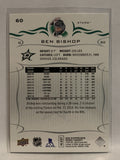 #60 Ben Bishop Dallas Stars 2018-19 Upper Deck Series One Hockey Card