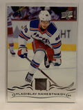 #122 Vladislav Namestnikov New York Rangers 2018-19 Upper Deck Series One Hockey Card