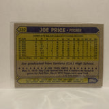 #332 Joe Price Cincinnati Reds 1987 Topps Baseball Card JF