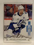 #165 Anton Stralman Tampa Bay Lightning 2018-19 Upper Deck Series One Hockey Card