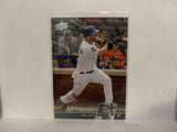 #327 Jeff Francoeur New York Mets 2010 Upper Deck Series 1 Baseball Card NE