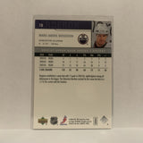 #78 Marc-Andre Bergeron Edmonton Oilers 2006-07 Upper Deck Series One Hockey Card JG