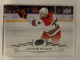 #32 Jaccob Slavin Carolina Hurricanes 2018-19 Upper Deck Series One Hockey Card