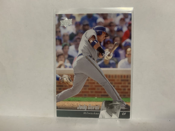 #290 Jody Gercut Milwaukee Brewers 2010 Upper Deck Series 1 Baseball Card NF