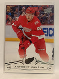 #67 Anthony Mantha Detroit Red Wings 2018-19 Upper Deck Series One Hockey Card