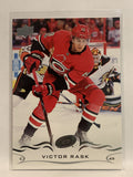 #36 Victor Rask Carolina Hurricanes 2018-19 Upper Deck Series One Hockey Card