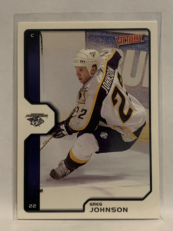 #121 Greg Johnson Nashville Predators 2002-03 Upper Deck Victory Hockey Card