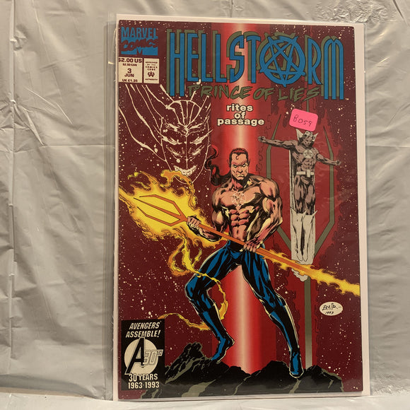 #3 Hellstorm Prince of Lies Rites of Passage Marvel Comics BG 8666
