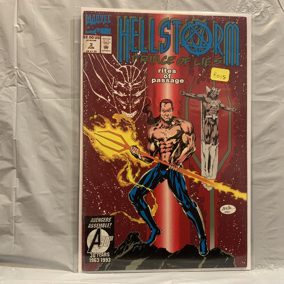#3 Hellstorm Prince of Lies Rites of Passage Marvel Comics BG 8686