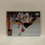 #33 Kristian Huselius Calgary Flames 2006-07 Upper Deck Series One Hockey Card JI