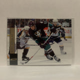 #5 Ryan Getzlaf Anaheim Ducks 2006-07 Upper Deck Series One Hockey Card JI