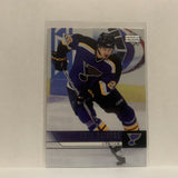 #172 Petr Cajanek St Louis Blues 2006-07 Upper Deck Series One Hockey Card JI