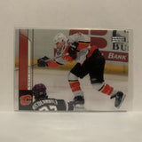 #28 Jarome Iginla Calgary Flames 2006-07 Upper Deck Series One Hockey Card JI