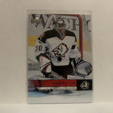 #21 Ryan Miller Buffalo Sabres 2006-07 Upper Deck Series One Hockey Card JI