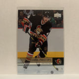 #141 Chris Phillips Ottawa Senators 2006-07 Upper Deck Series One Hockey Card JI