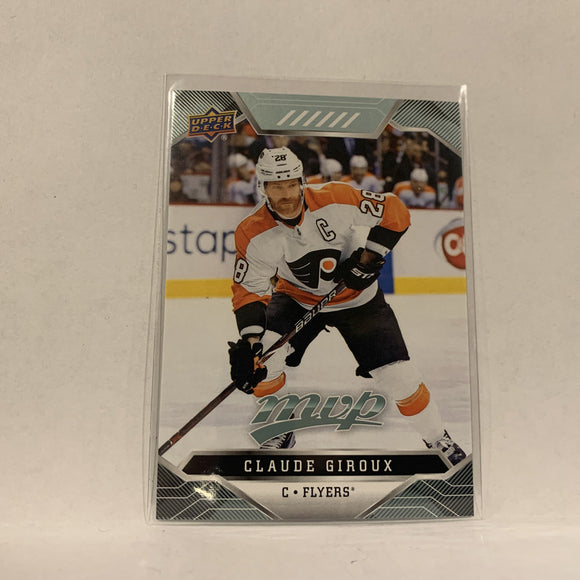 #117 Claude Giroux Philadelphia Flyers  2019-20 UD MVP Hockey Card AF