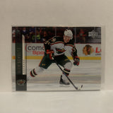 #97 Nick Schultz Minnesota Wild 2006-07 Upper Deck Series One Hockey Card JJ