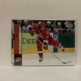 #35 Eric Staal Carolina Hurricanes 2006-07 Upper Deck Series One Hockey Card JJ