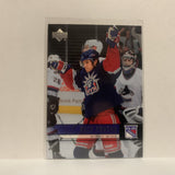#129 Petr Prucha New York Rangers 2006-07 Upper Deck Series One Hockey Card JJ