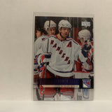 #200 Jaromir Jagr New York Rangers 2006-07 Upper Deck Series One Hockey Card JJ