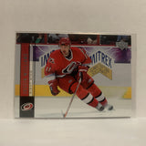#37 Justin Williams Carolina Hurricanes 2006-07 Upper Deck Series One Hockey Card JJ