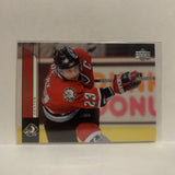 #23 Chris Drury Buffalo Sabres 2006-07 Upper Deck Series One Hockey Card JJ