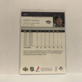 #111 Kimmo Timonen Nashville Predators 2006-07 Upper Deck Series One Hockey Card JJ